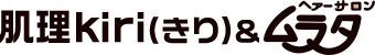 ヘアーサロン　ムラタ